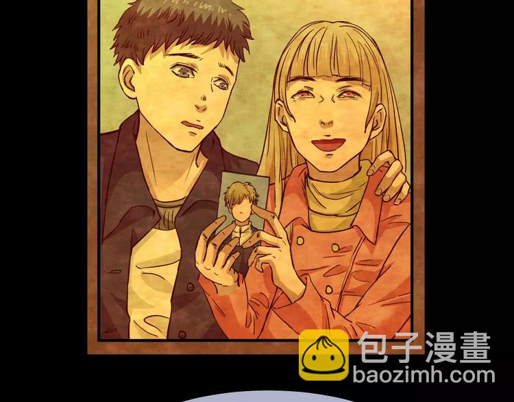 第16话 爱情考验（二）(1/2)-第14话