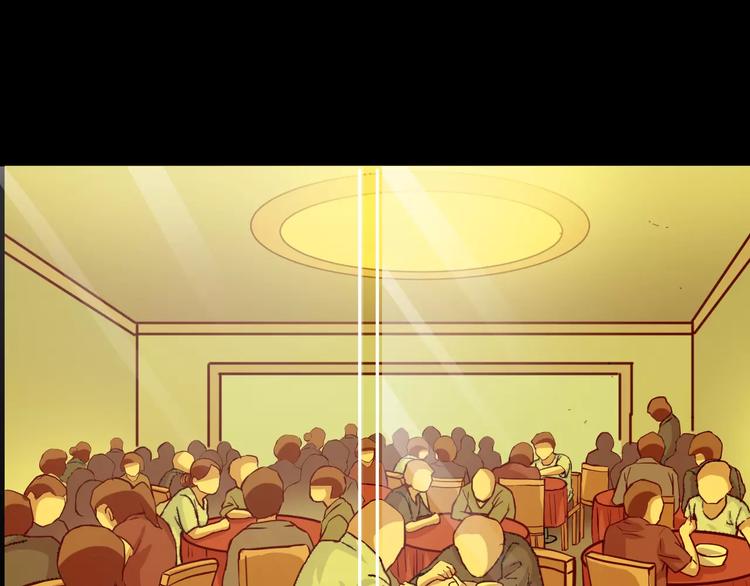 第20话 蘑菇汤（一）(1/2)-第18话