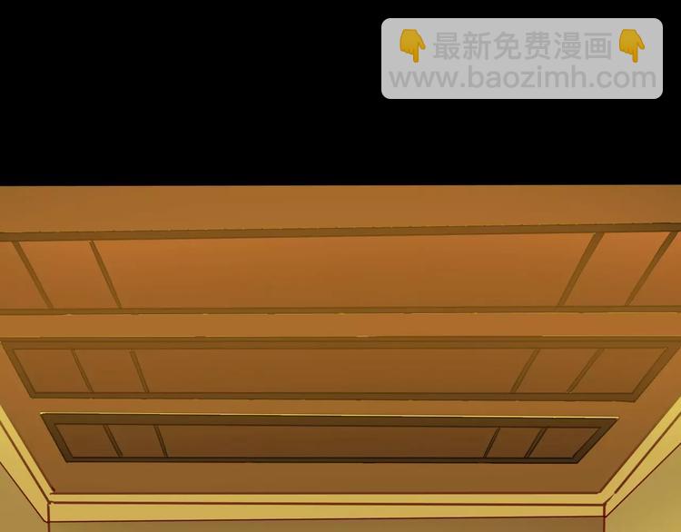 第20话 蘑菇汤（一）(1/2)-第18话