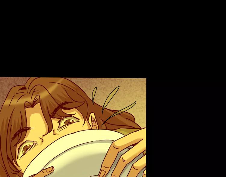 第20话 蘑菇汤（一）(1/2)-第18话