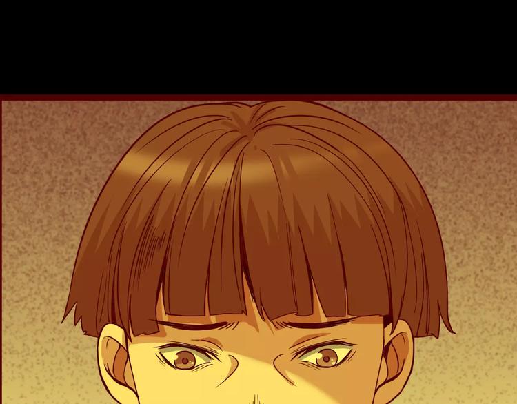 第20话 蘑菇汤（一）(1/2)-第18话