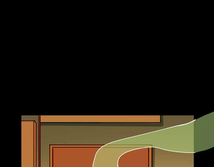 第20话 蘑菇汤（一）(1/2)-第18话