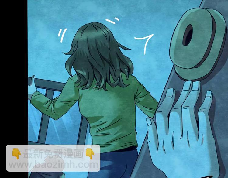 第22话 蘑菇汤（三）(1/2)-第20话