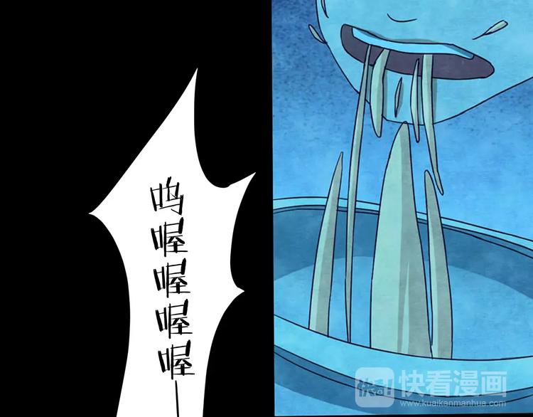 第22话 蘑菇汤（三）(1/2)-第20话