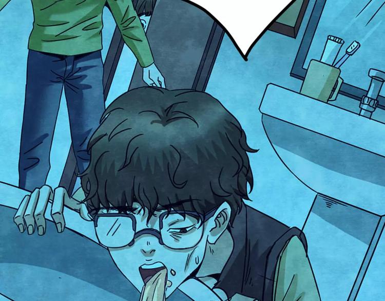 第22话 蘑菇汤（三）(1/2)-第20话