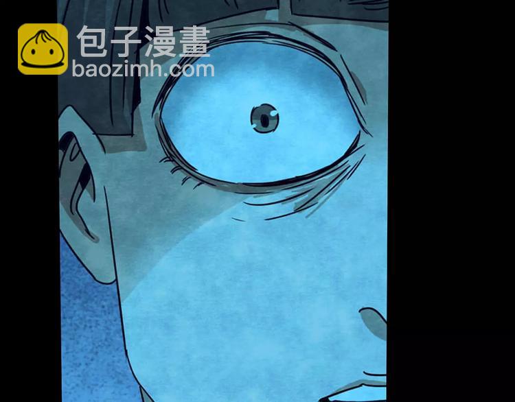 第22话 蘑菇汤（三）(1/2)-第20话