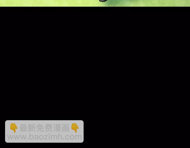 第22话 蘑菇汤（三）(1/2)-第20话