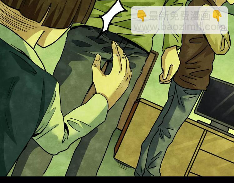 第22话 蘑菇汤（三）(1/2)-第20话