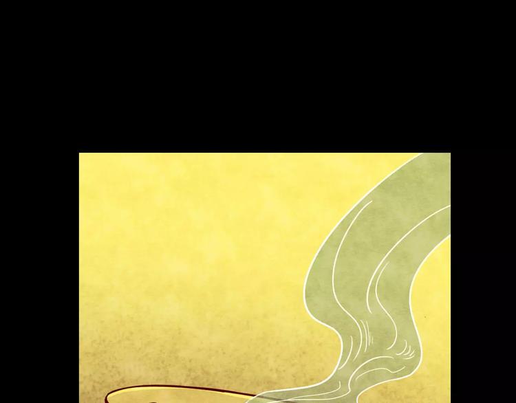 第22话 蘑菇汤（三）(1/2)-第20话