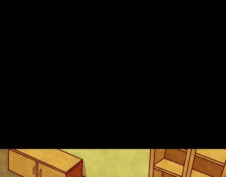 第22话 蘑菇汤（三）(1/2)-第20话