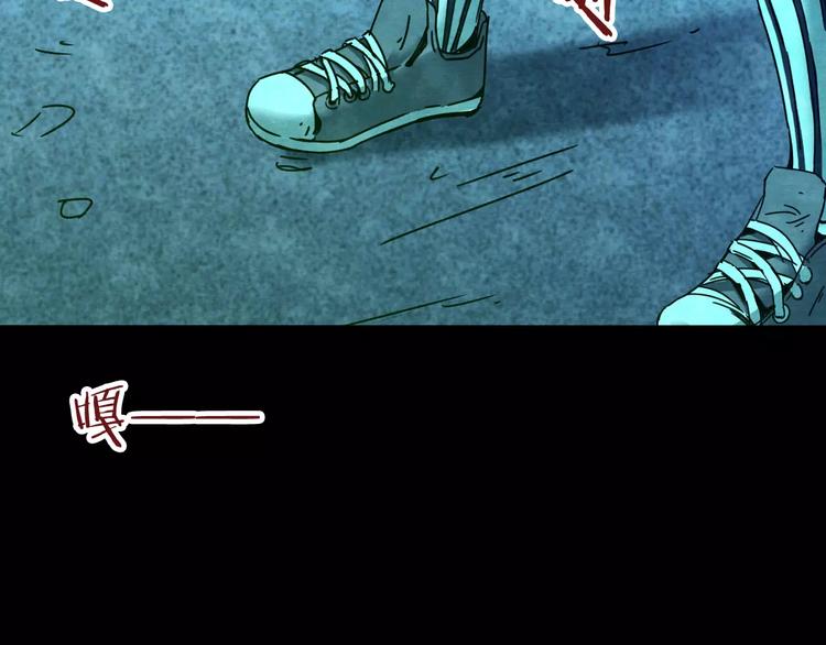 第24话 蘑菇汤（五）(1/3)-第22话