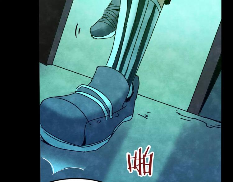 第24话 蘑菇汤（五）(1/3)-第22话