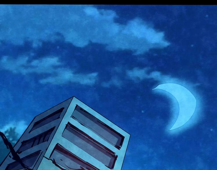 第24话 蘑菇汤（五）(1/3)-第22话