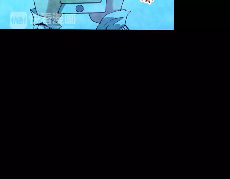 第24话 蘑菇汤（五）(1/3)-第22话