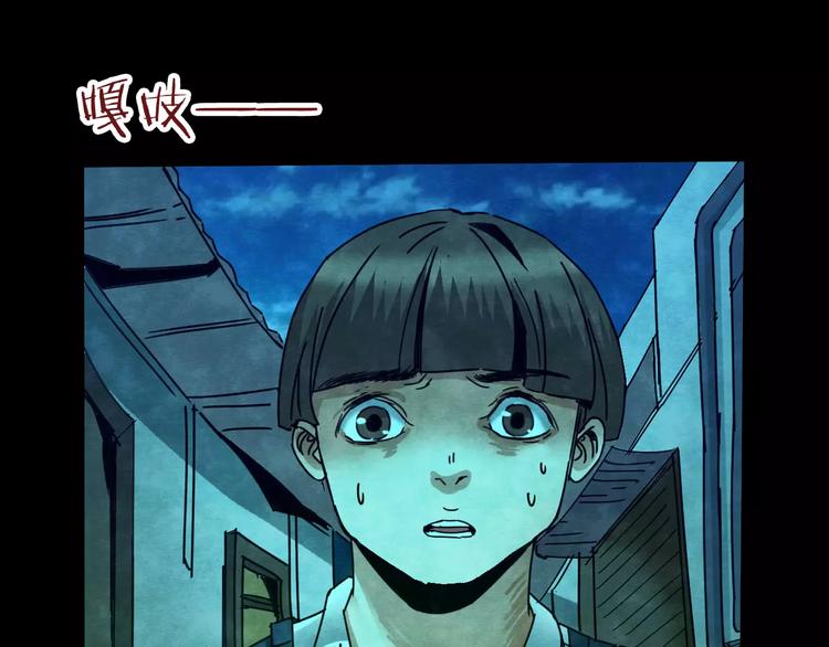 第24话 蘑菇汤（五）(1/3)-第22话