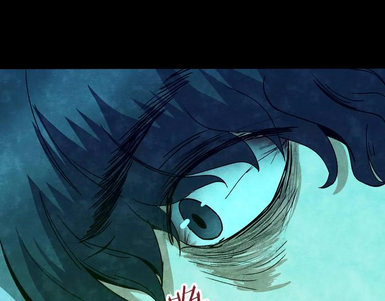 第26话 失眠电影院（1）(1/3)-第24话