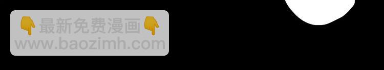 第26话 失眠电影院（1）(1/3)-第24话