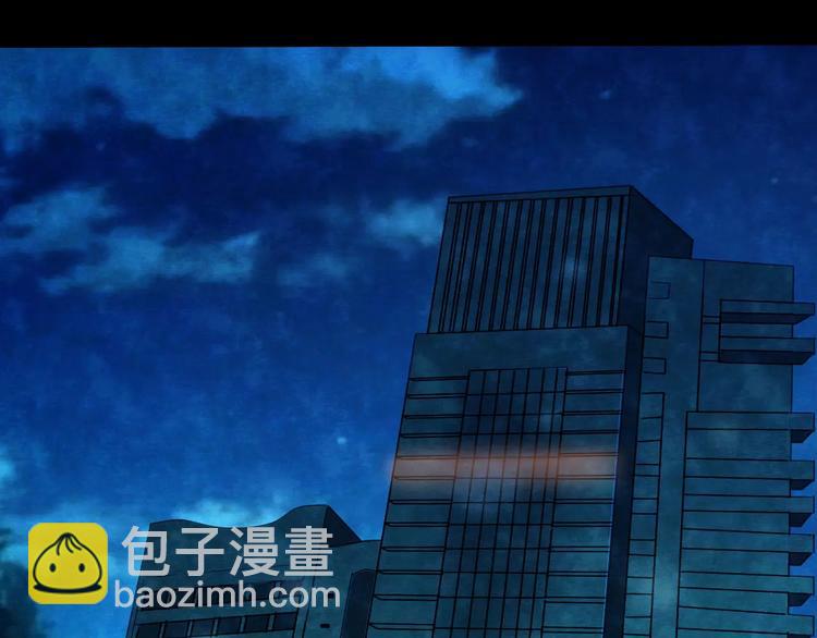 第26话 失眠电影院（1）(1/3)-第24话