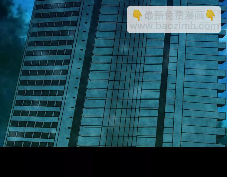 第26话 失眠电影院（1）(1/3)-第24话