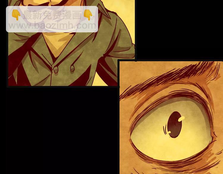 第26话 失眠电影院（1）(1/3)-第24话