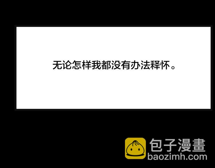 第26话 失眠电影院（1）(1/3)-第24话