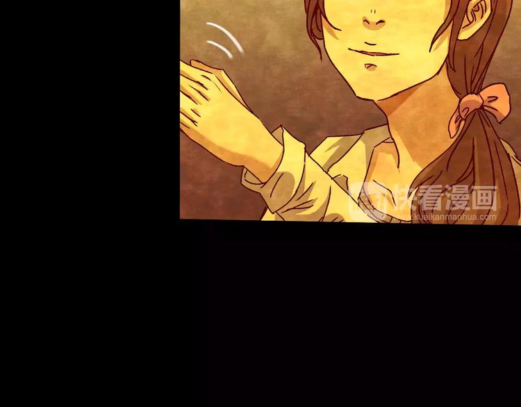 第28话 失眠电影院（3）(1/3)-第26话