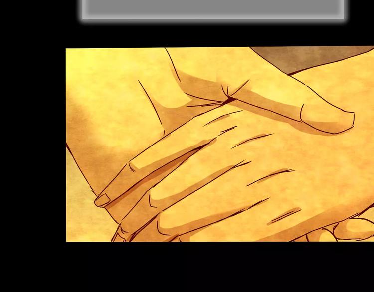 第28话 失眠电影院（3）(1/3)-第26话