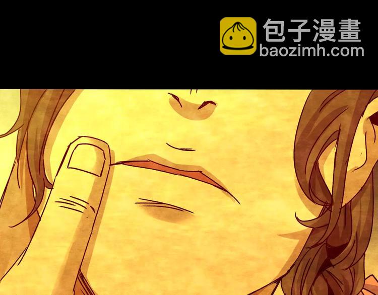 第28话 失眠电影院（3）(1/3)-第26话