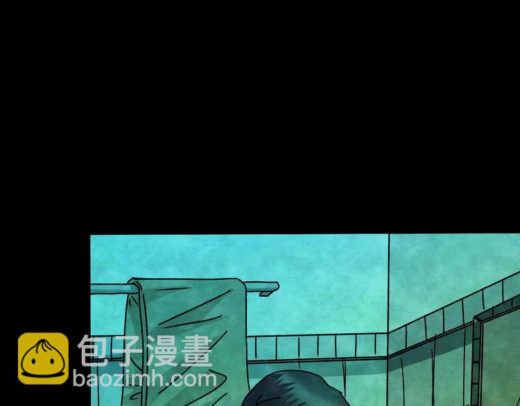 第28话 失眠电影院（3）(1/3)-第26话