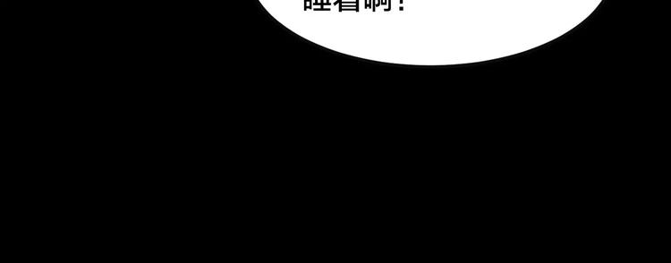 第28话 失眠电影院（3）(1/3)-第26话