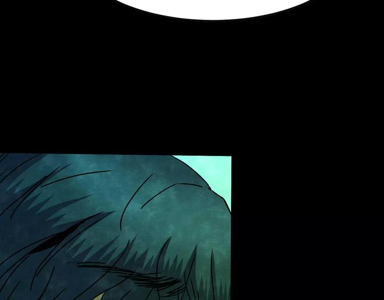 第28话 失眠电影院（3）(1/3)-第26话