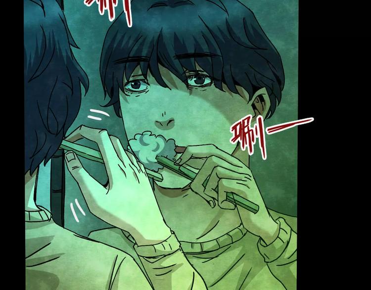 第28话 失眠电影院（3）(1/3)-第26话