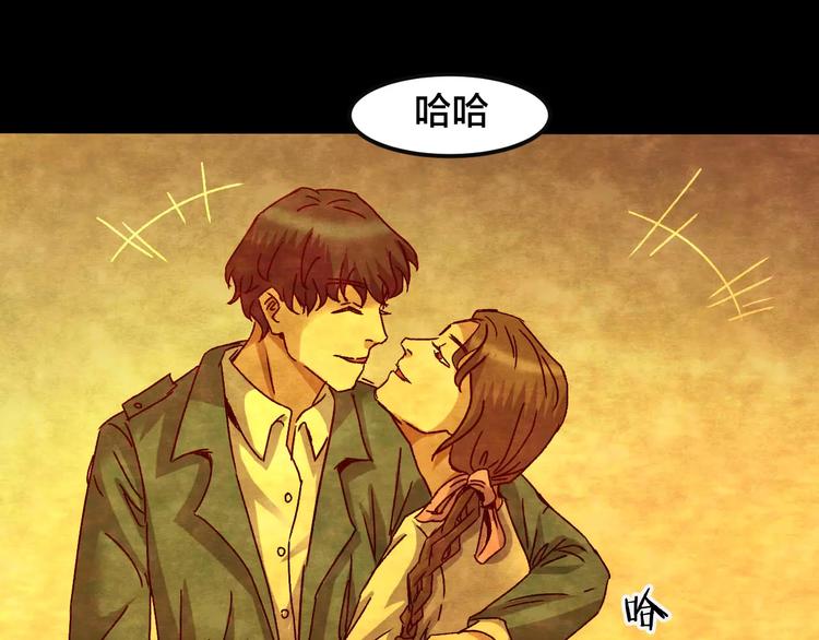 第28话 失眠电影院（3）(1/3)-第26话