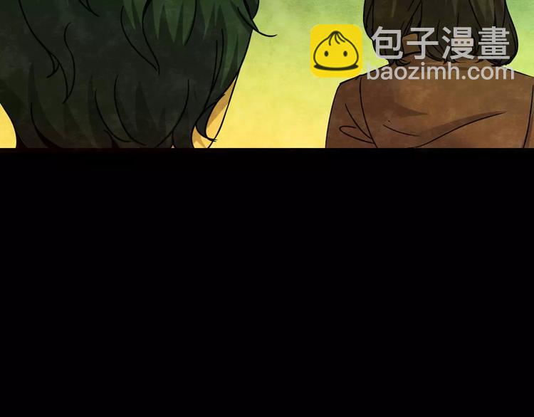 第30话 失眠电影院（5）(1/3)-第28话