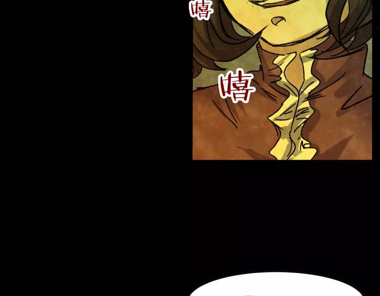 第30话 失眠电影院（5）(1/3)-第28话