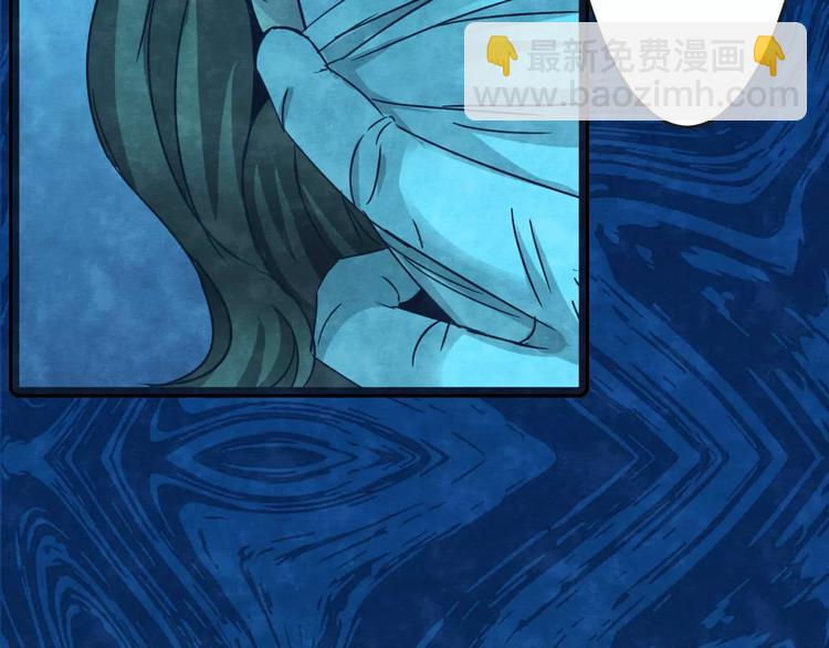 第30话 失眠电影院（5）(1/3)-第28话