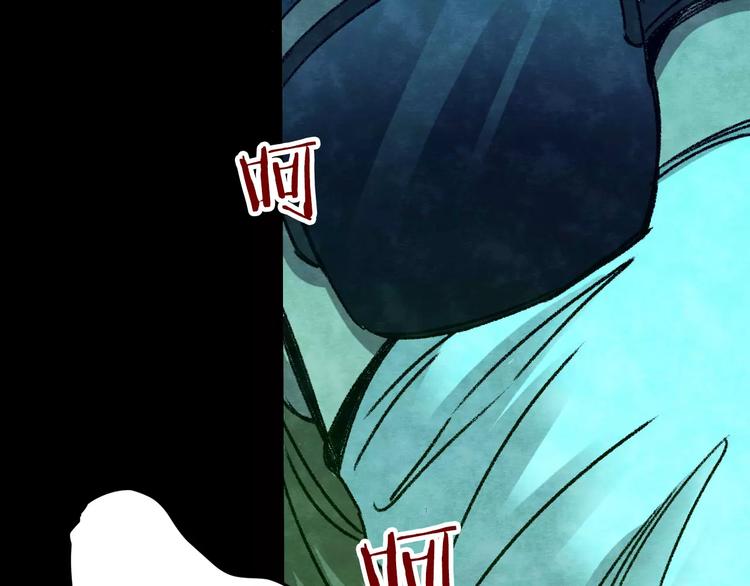 第30话 失眠电影院（5）(1/3)-第28话