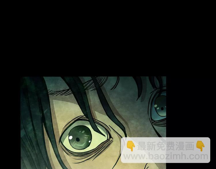 第6话 变脸大师（2）(1/3)-第4话