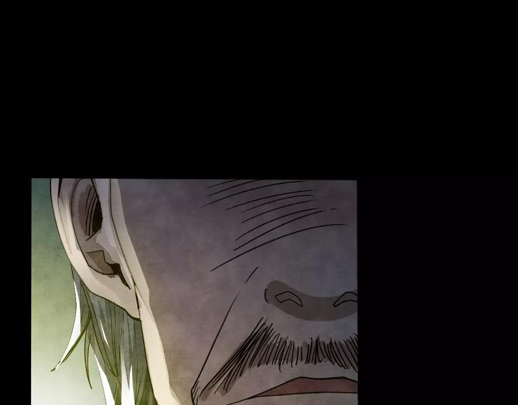 第6话 变脸大师（2）(1/3)-第4话