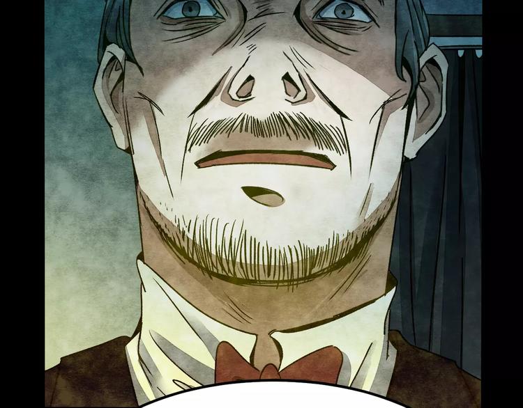 第6话 变脸大师（2）(1/3)-第4话