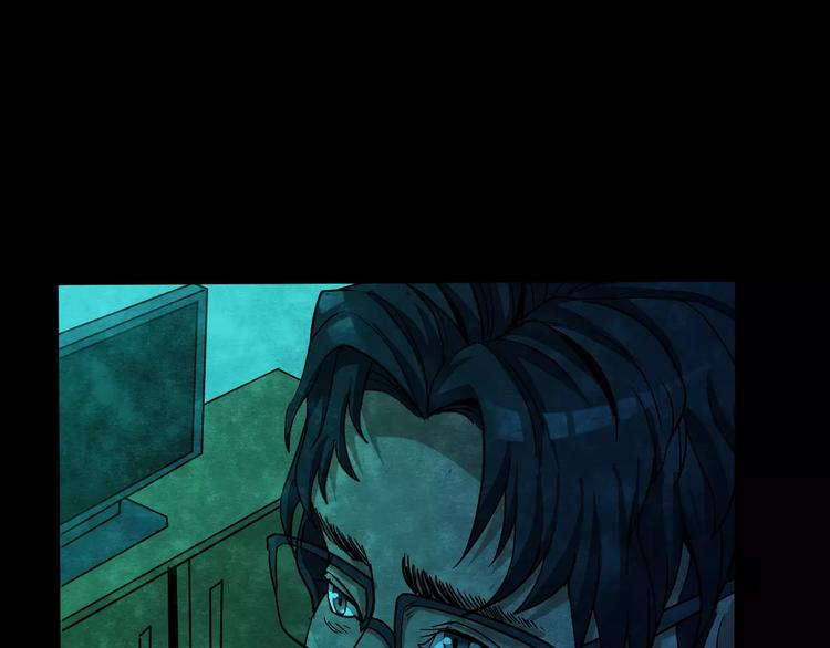 第6话 变脸大师（2）(1/3)-第4话