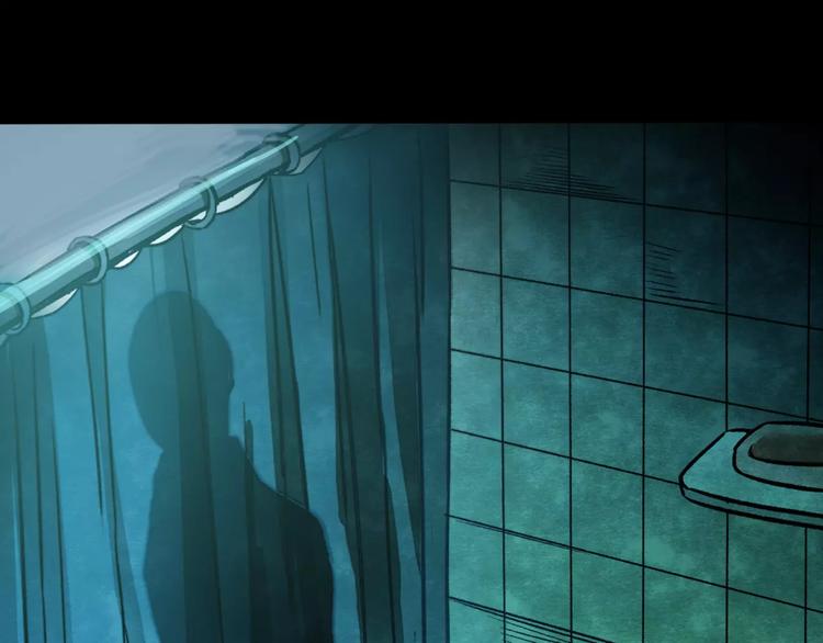 第6话 变脸大师（2）(1/3)-第4话