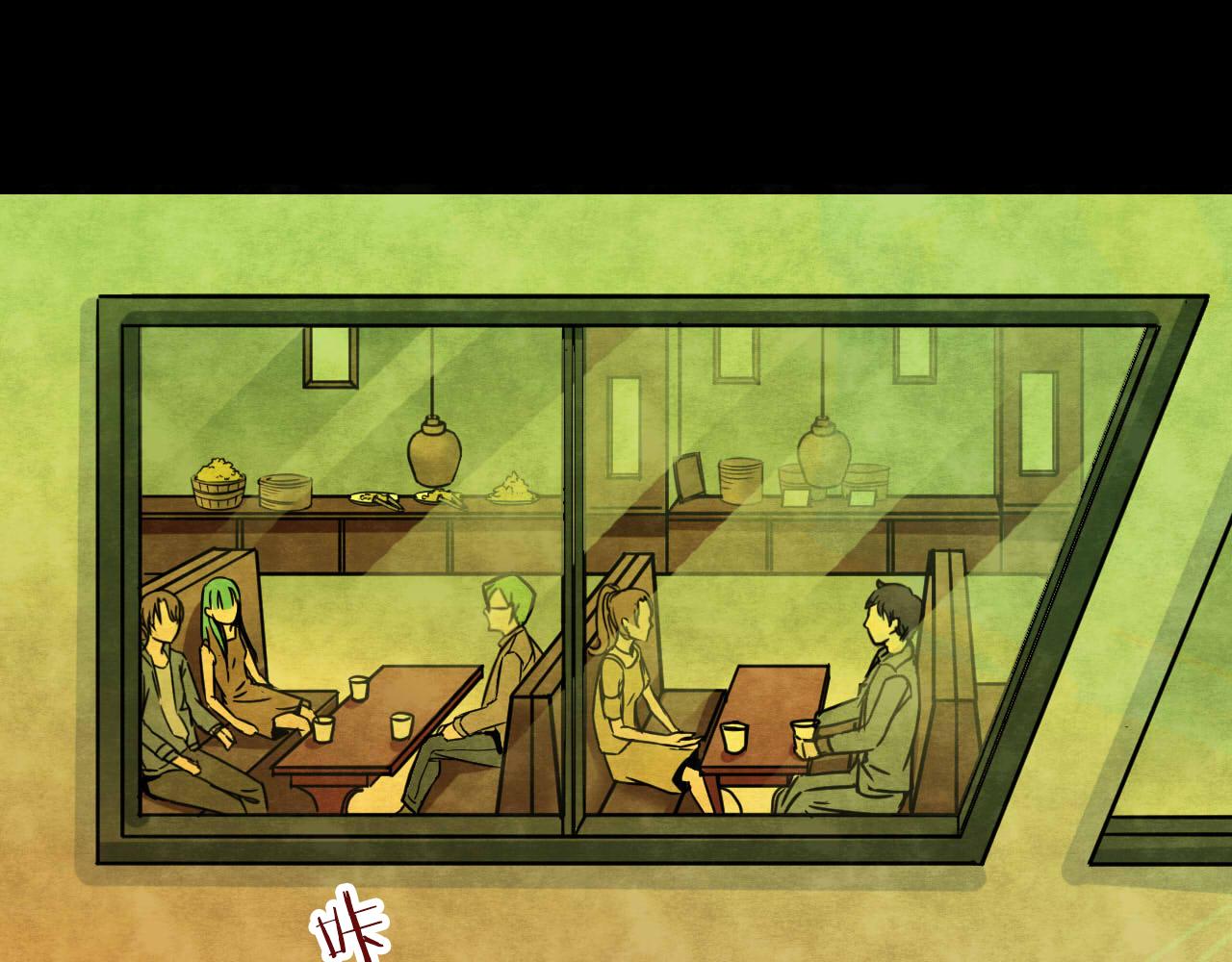 第32话 反复的噩梦（上）(1/2)-第30话