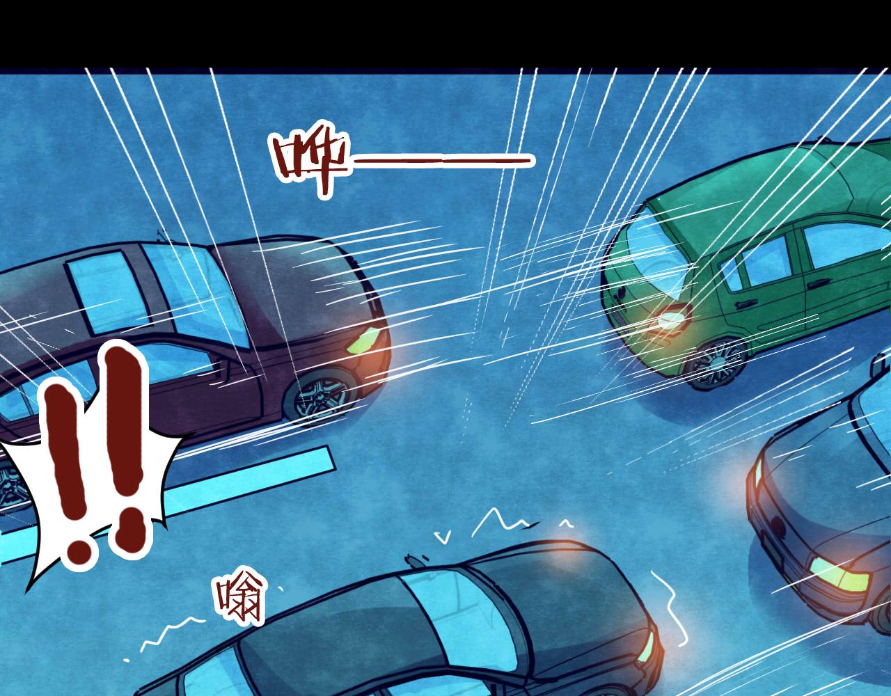 第32话 反复的噩梦（上）(1/2)-第30话