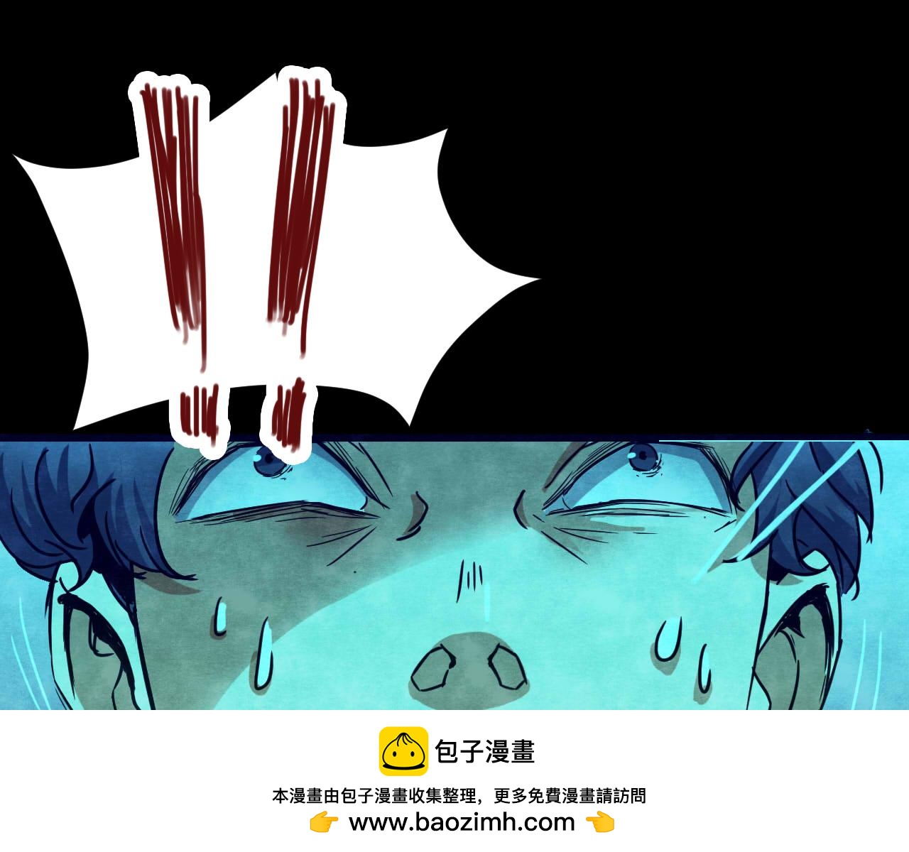 第32话 反复的噩梦（上）(1/2)-第30话