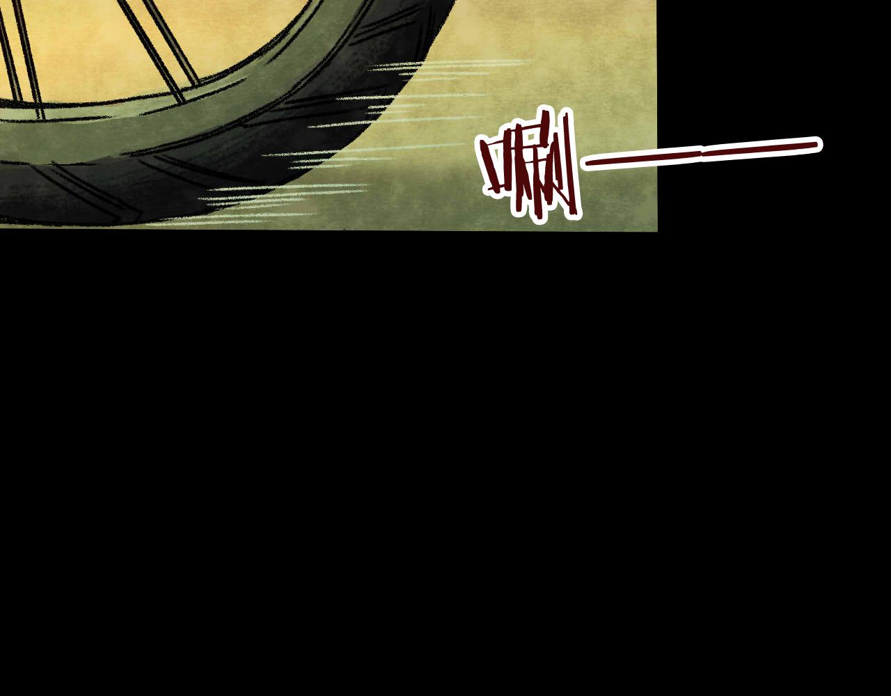 第34话 姐妹花（1）(1/3)-第32话