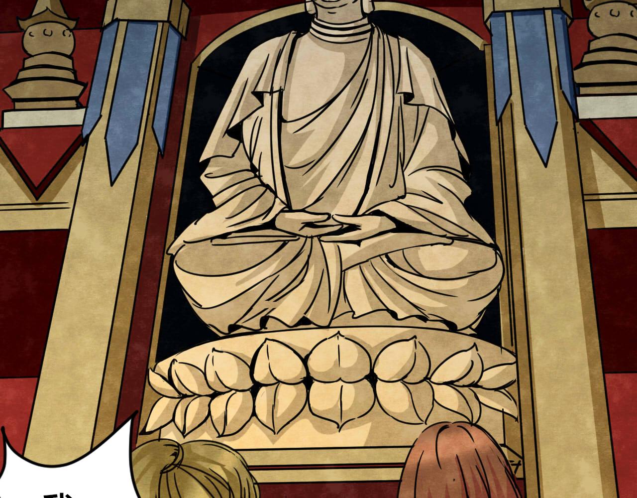 第34话 姐妹花（1）(1/3)-第32话