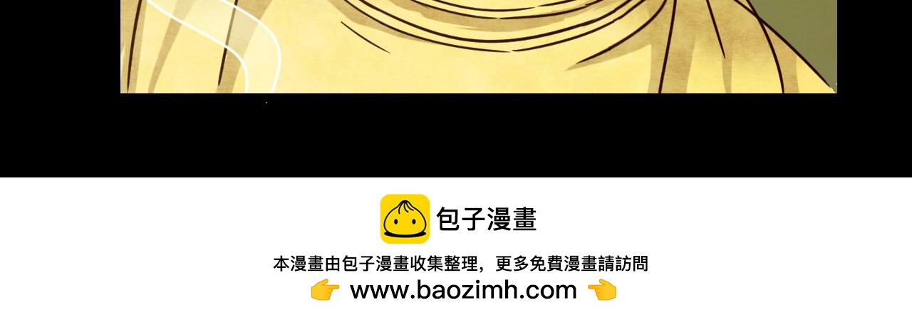 第34话 姐妹花（1）(1/3)-第32话