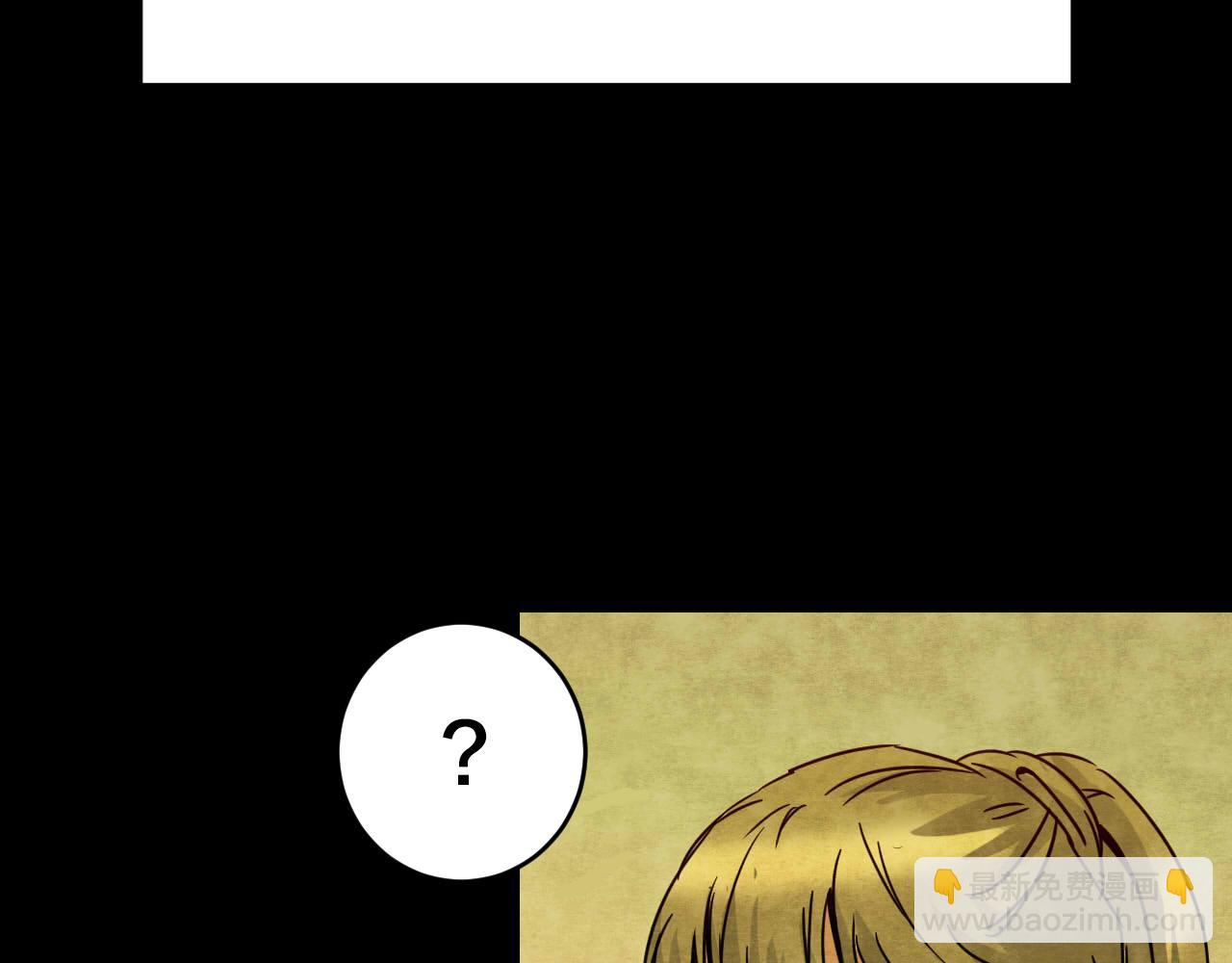 第36话 姐妹花（3）(1/3)-第34话