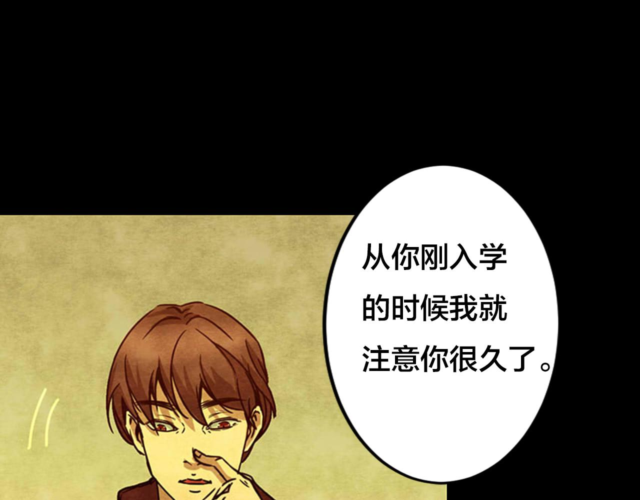 第36话 姐妹花（3）(1/3)-第34话